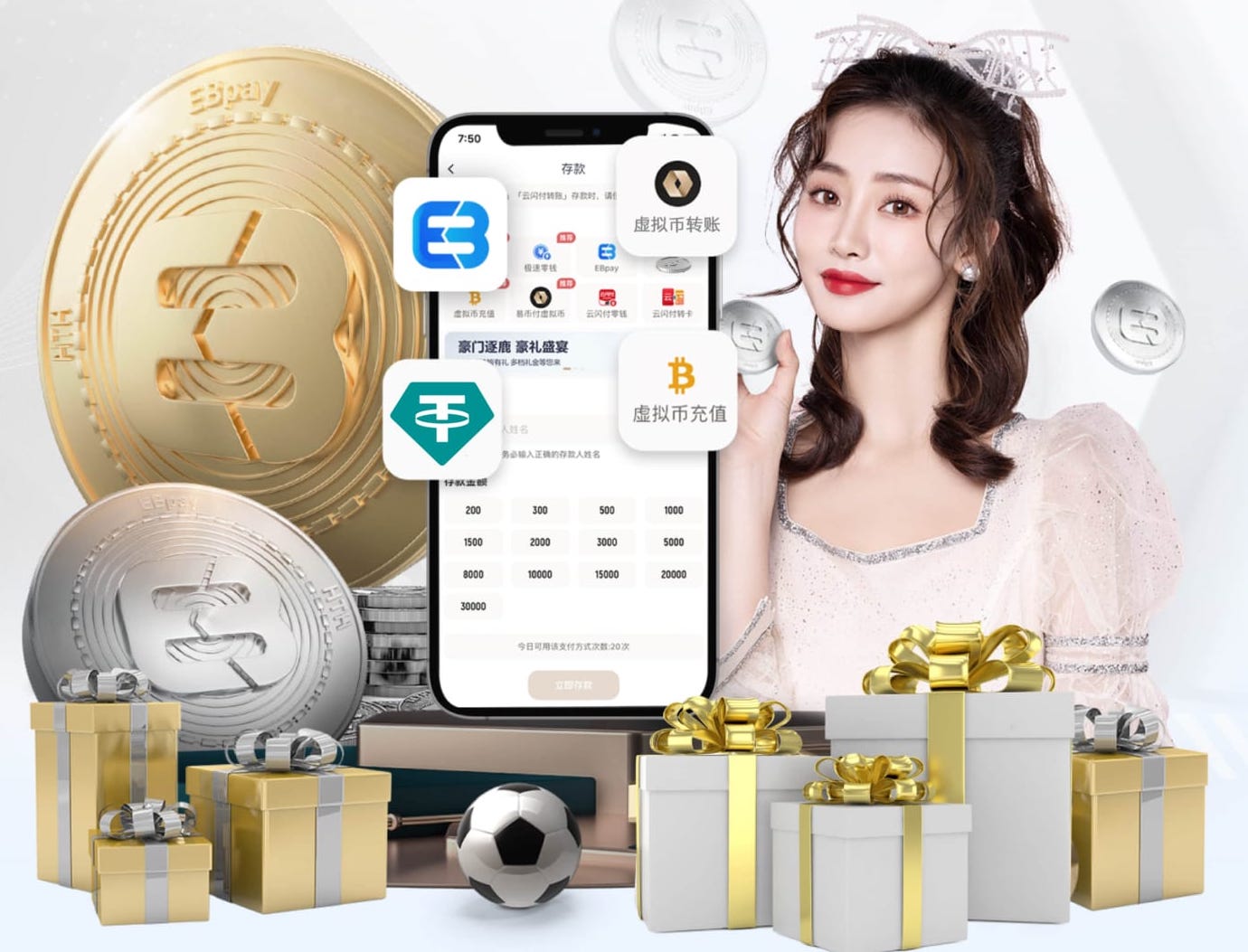 ayx游戏app @新初三，天津中考体育攻略请查收